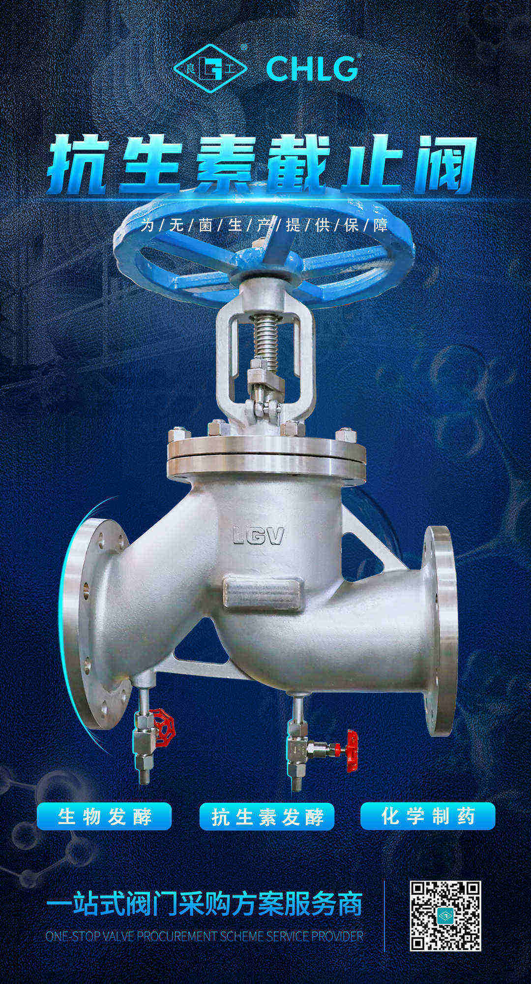 贝斯特 - 全球最奢华的游戏平台