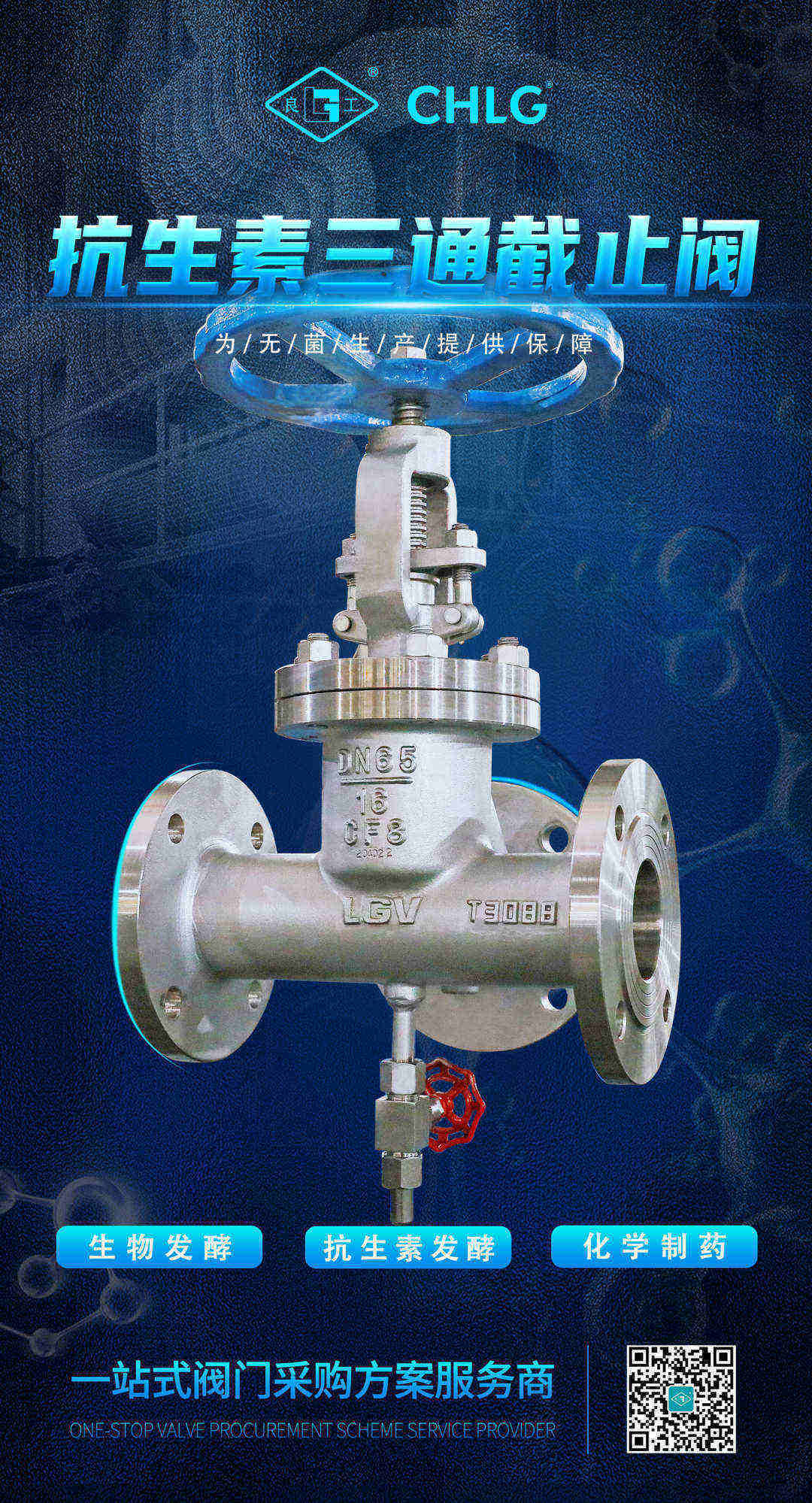 贝斯特 - 全球最奢华的游戏平台