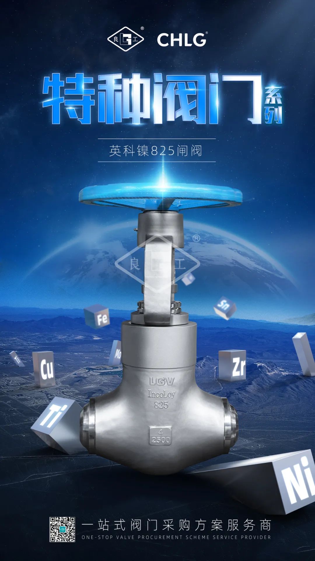 贝斯特 - 全球最奢华的游戏平台