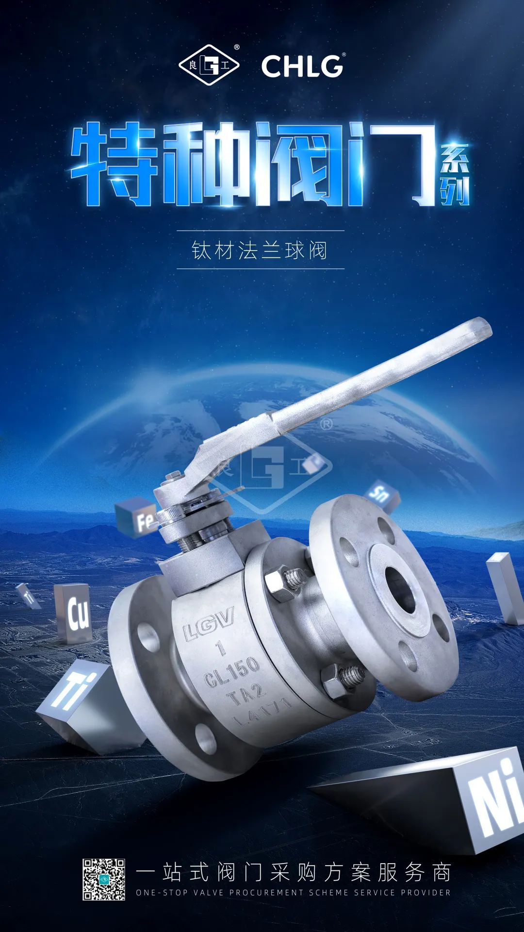 贝斯特 - 全球最奢华的游戏平台