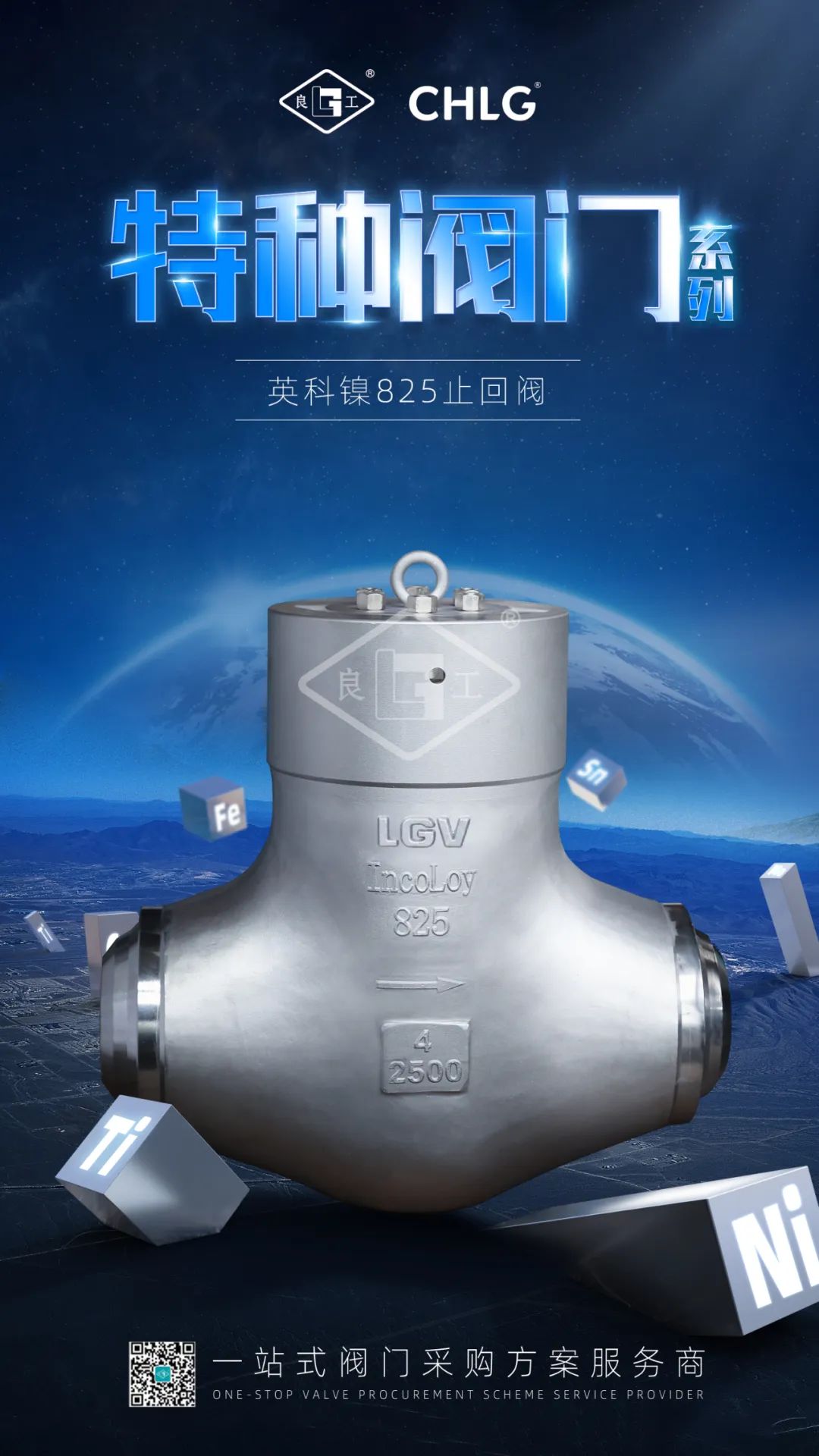 贝斯特 - 全球最奢华的游戏平台