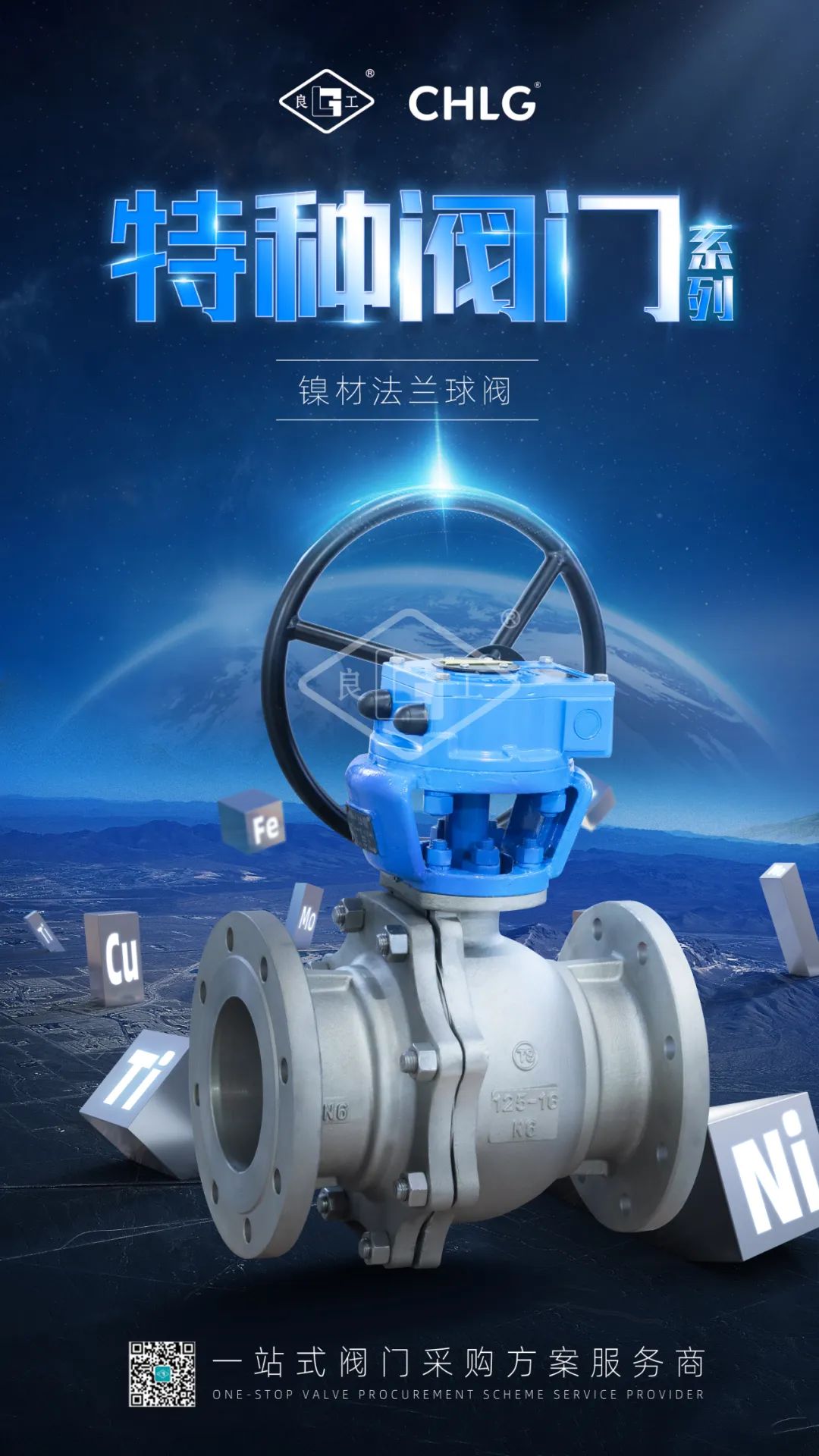 贝斯特 - 全球最奢华的游戏平台