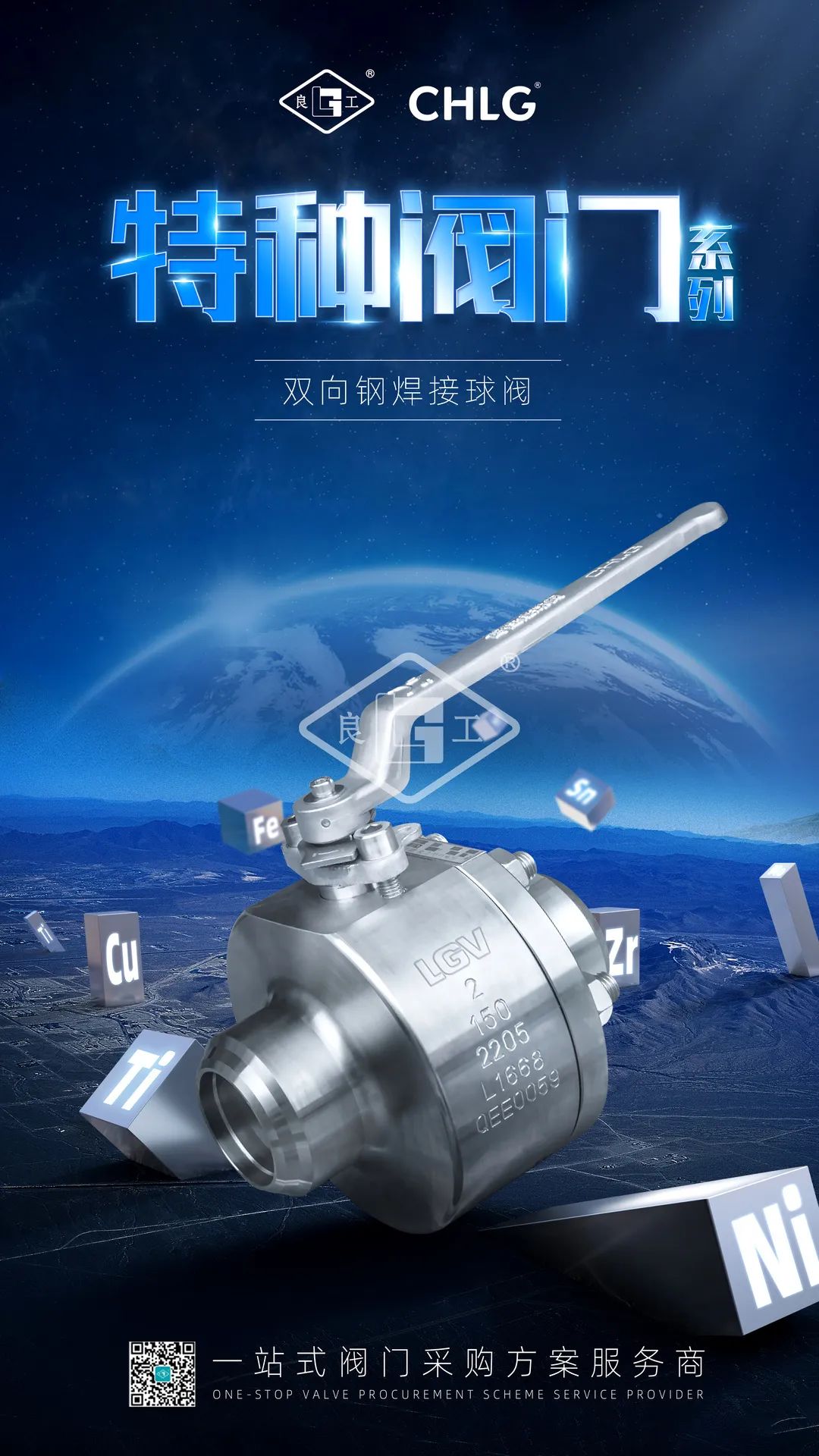 贝斯特 - 全球最奢华的游戏平台