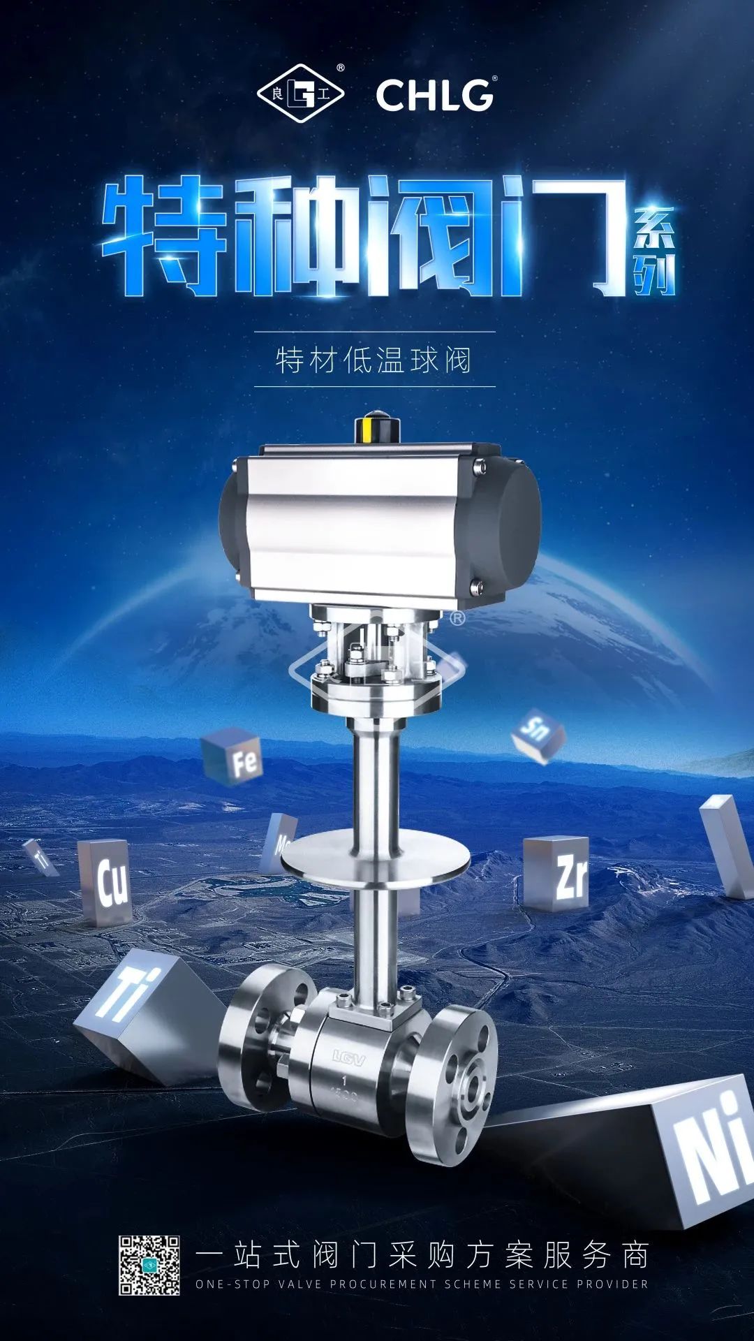 贝斯特 - 全球最奢华的游戏平台