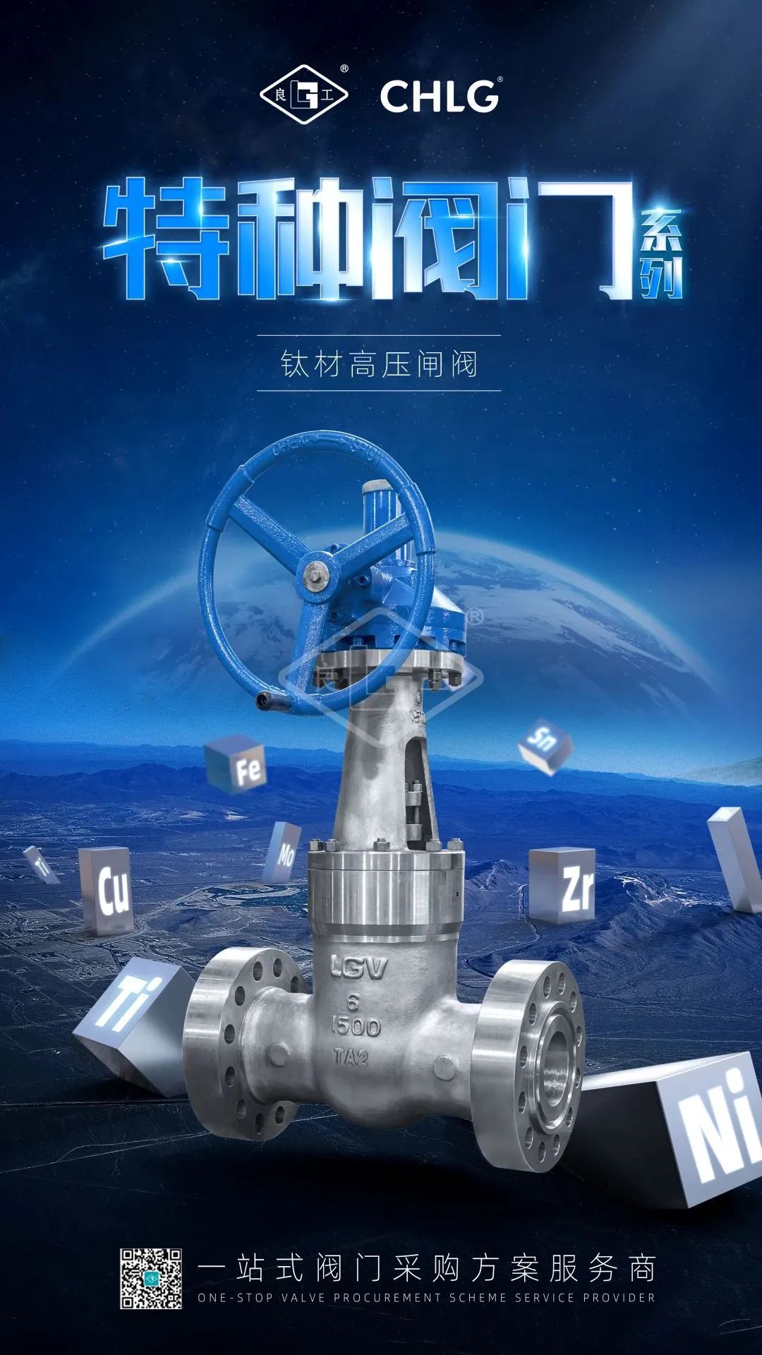 贝斯特 - 全球最奢华的游戏平台