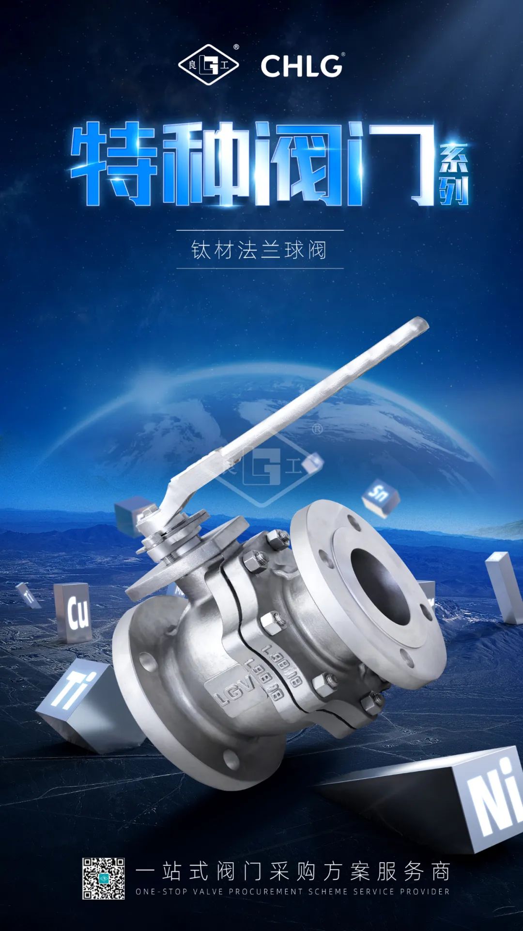 贝斯特 - 全球最奢华的游戏平台