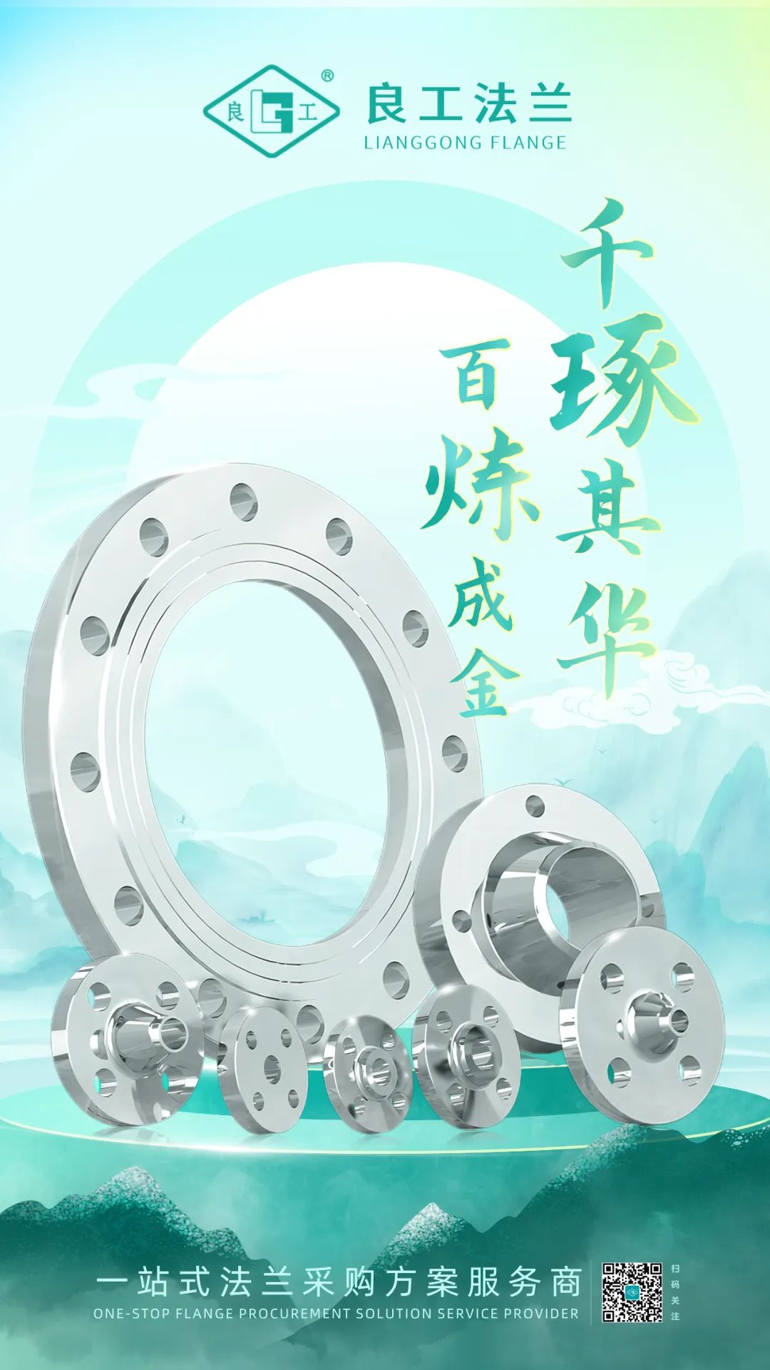 20240318151653_4379 贝斯特 - 全球最奢华的游戏平台