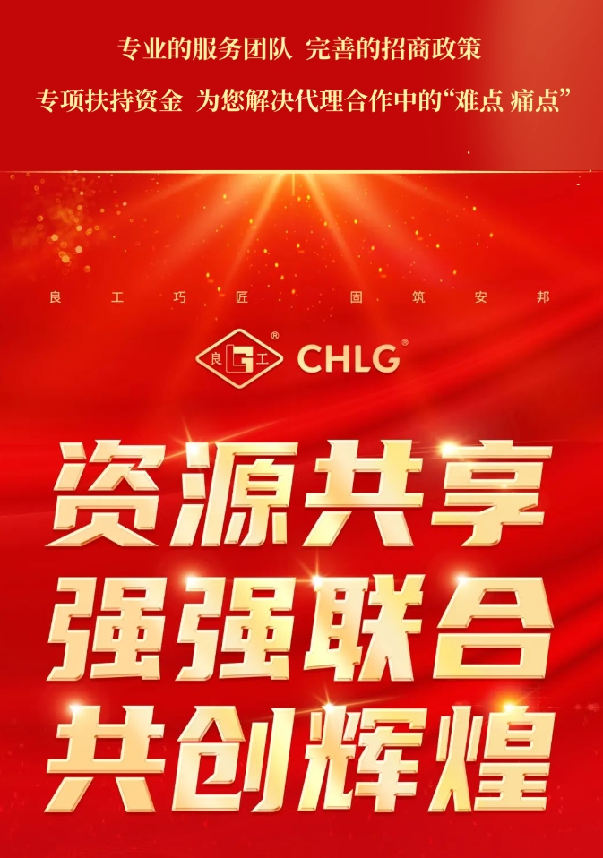贝斯特 - 全球最奢华的游戏平台