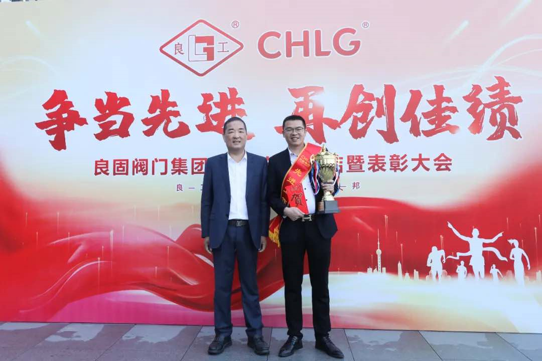 贝斯特 - 全球最奢华的游戏平台