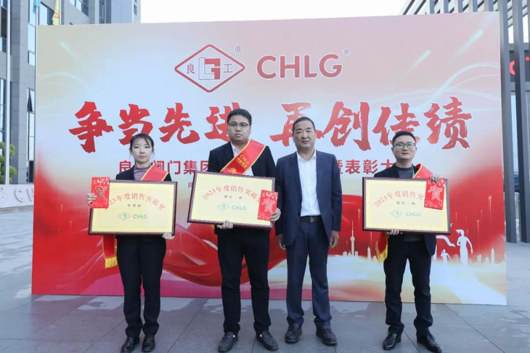 贝斯特 - 全球最奢华的游戏平台