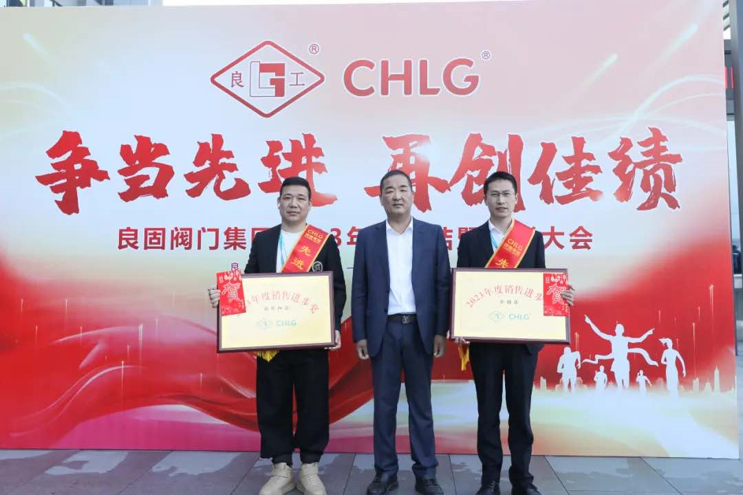 贝斯特 - 全球最奢华的游戏平台