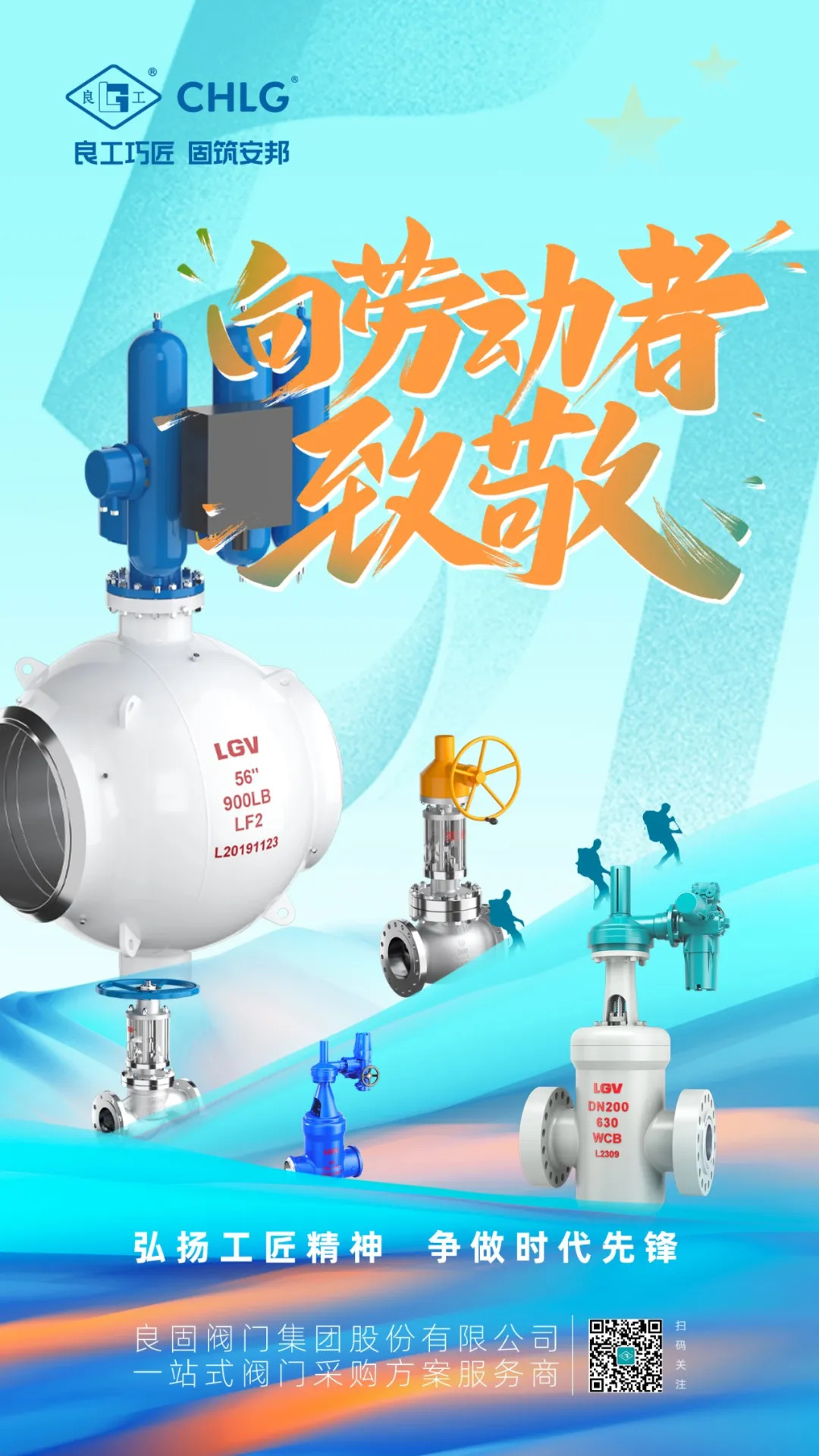 20240507094416_7770 贝斯特 - 全球最奢华的游戏平台