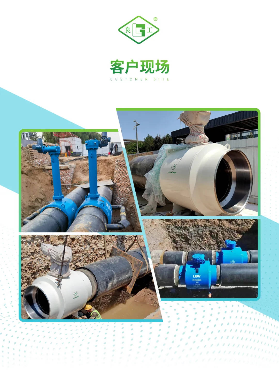 贝斯特 - 全球最奢华的游戏平台