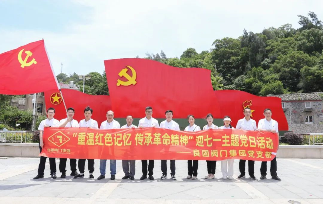 20241119114500_0619 贝斯特 - 全球最奢华的游戏平台