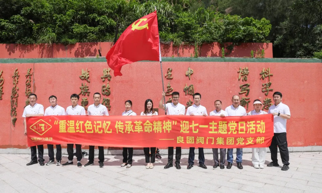 20241119114653_3029 贝斯特 - 全球最奢华的游戏平台