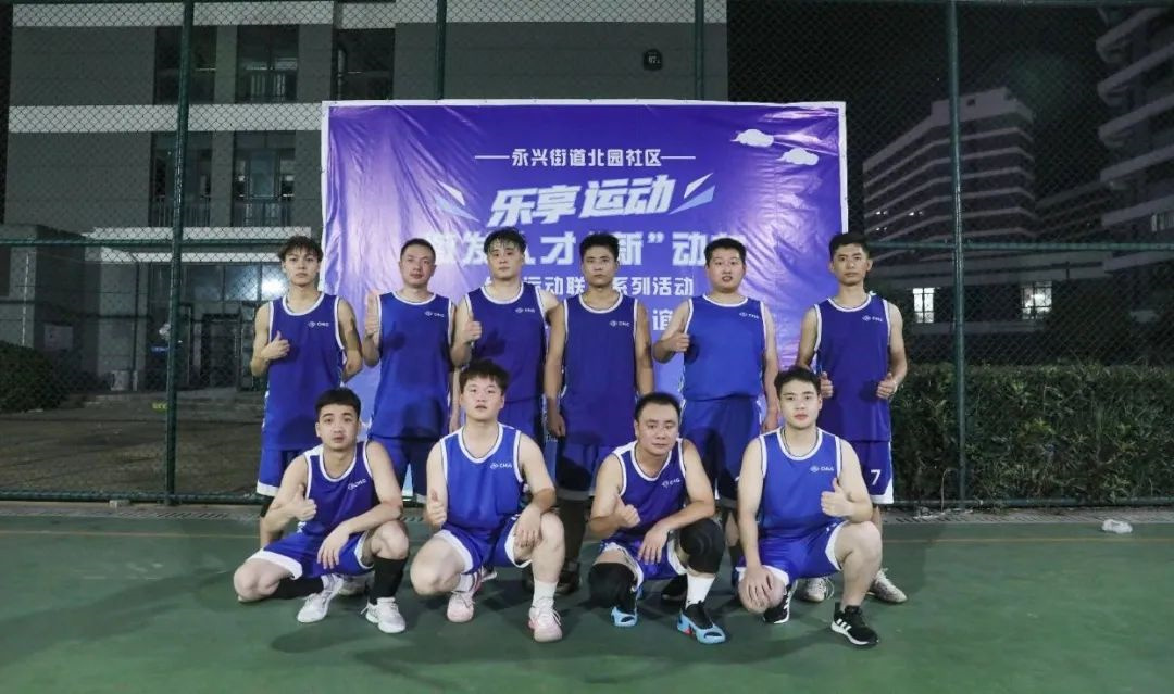 20241119141909_0468 贝斯特 - 全球最奢华的游戏平台
