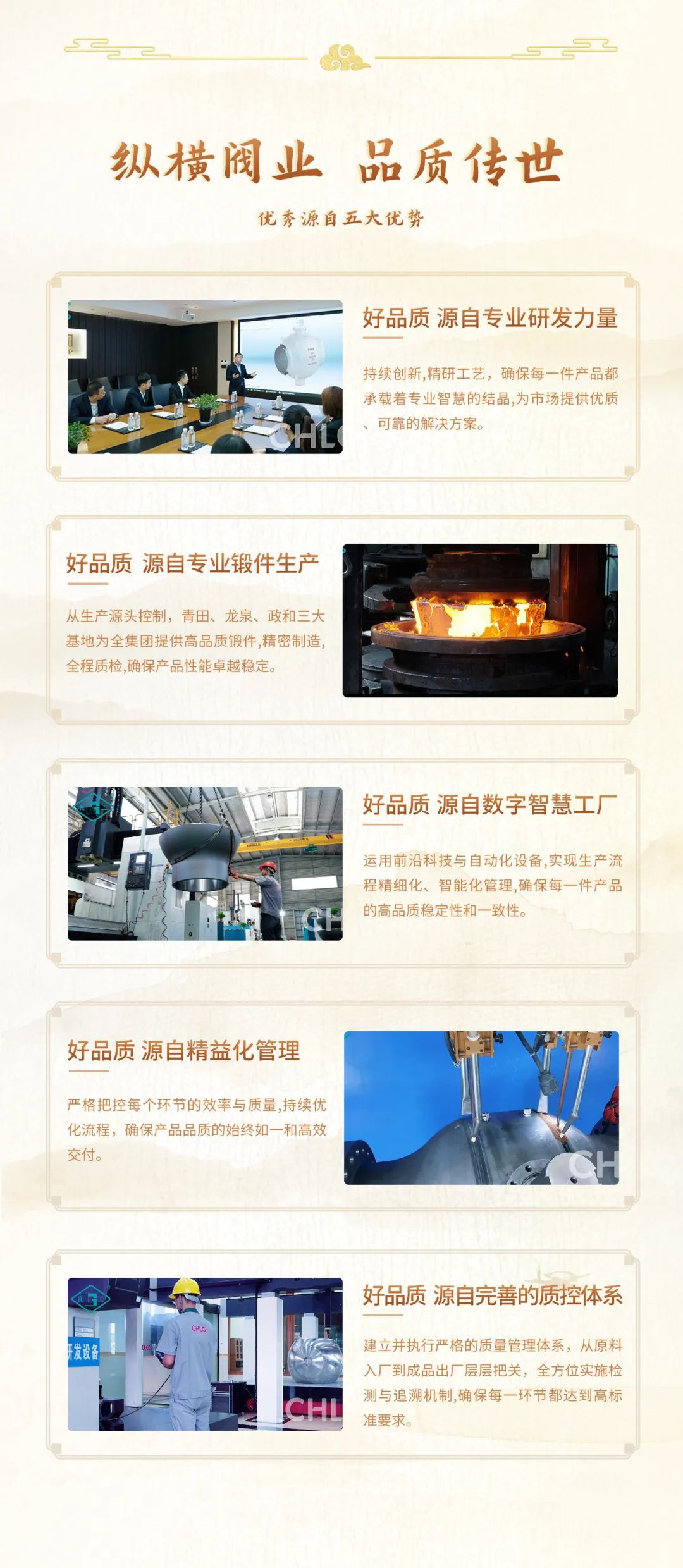 贝斯特 - 全球最奢华的游戏平台