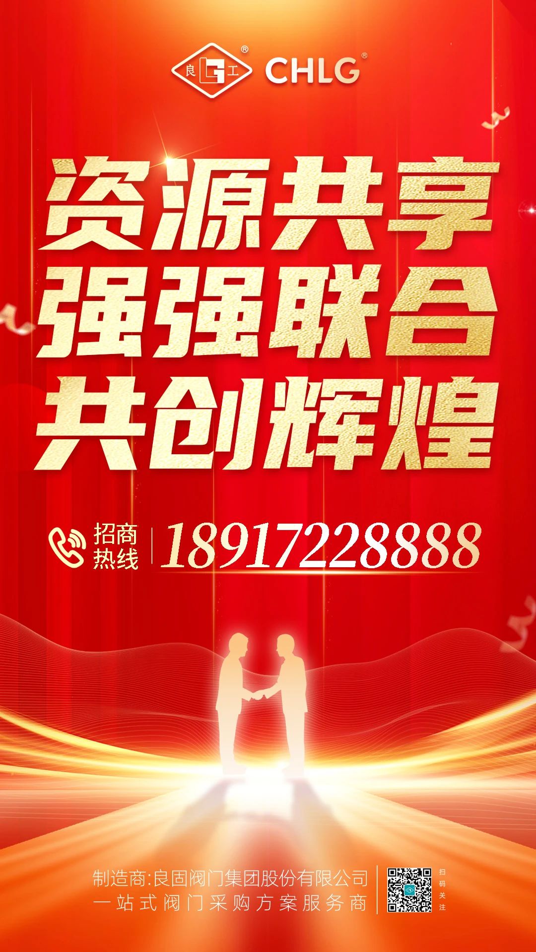 贝斯特 - 全球最奢华的游戏平台
