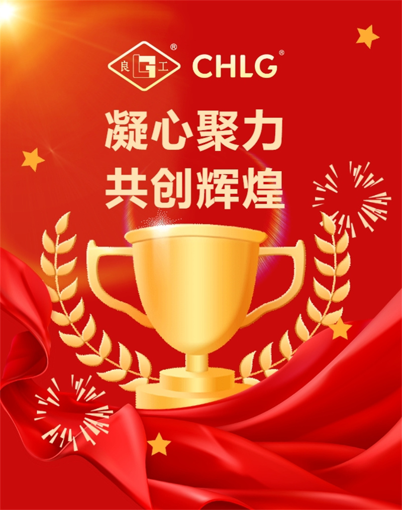 贝斯特 - 全球最奢华的游戏平台