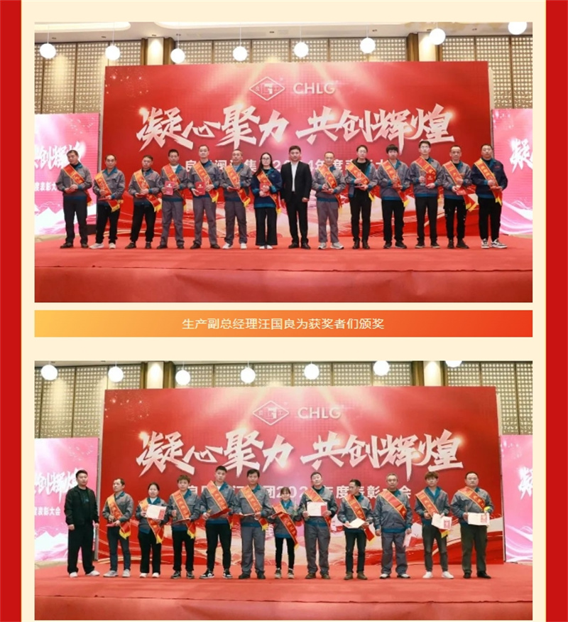 贝斯特 - 全球最奢华的游戏平台