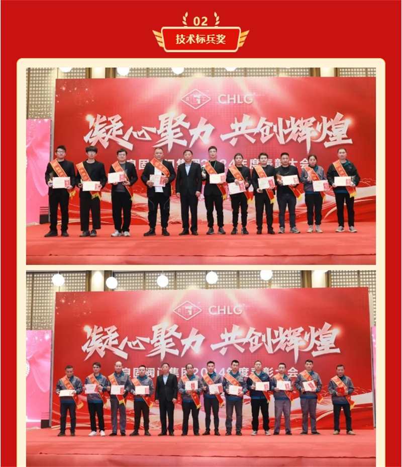 贝斯特 - 全球最奢华的游戏平台