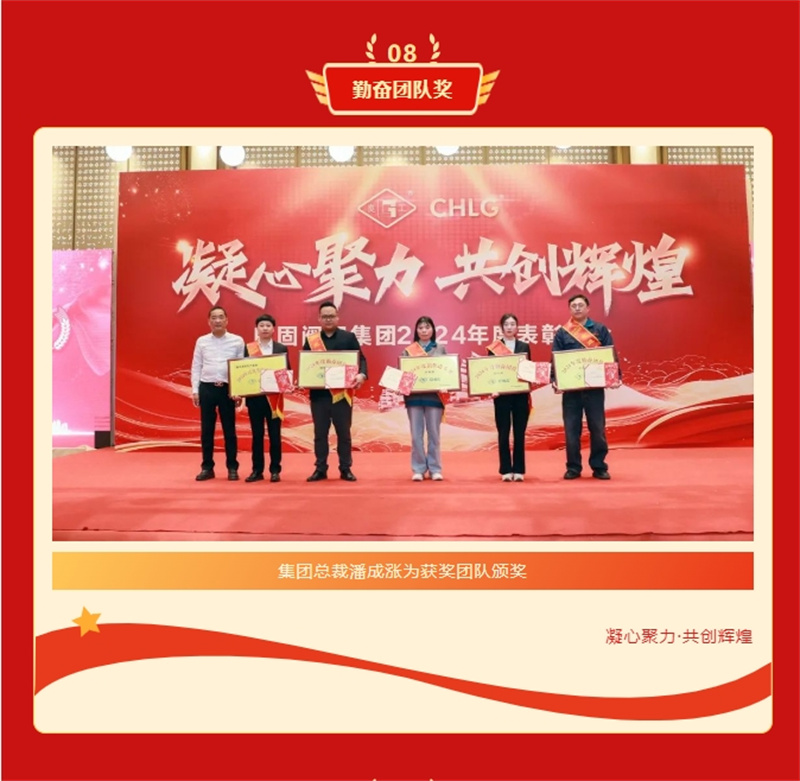 贝斯特 - 全球最奢华的游戏平台