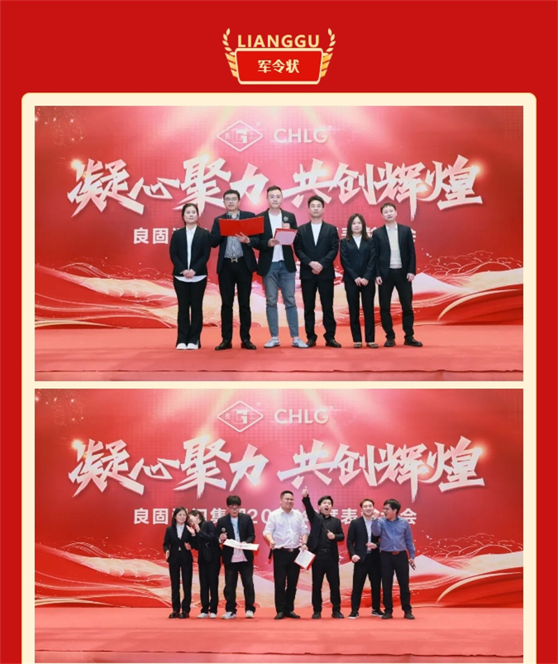 贝斯特 - 全球最奢华的游戏平台