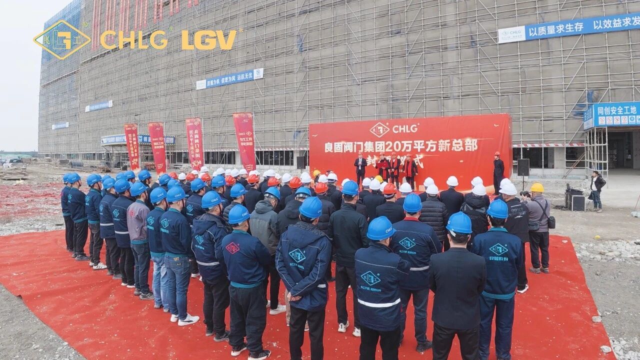 贝斯特 - 全球最奢华的游戏平台