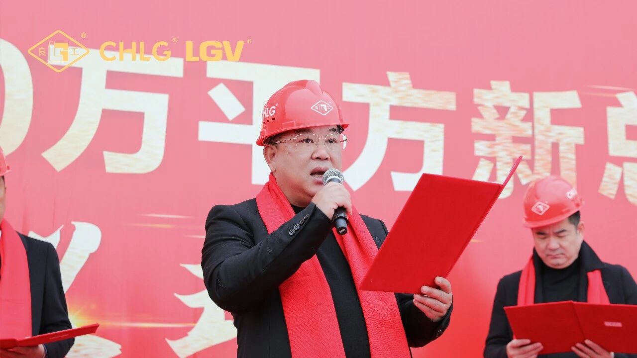 贝斯特 - 全球最奢华的游戏平台