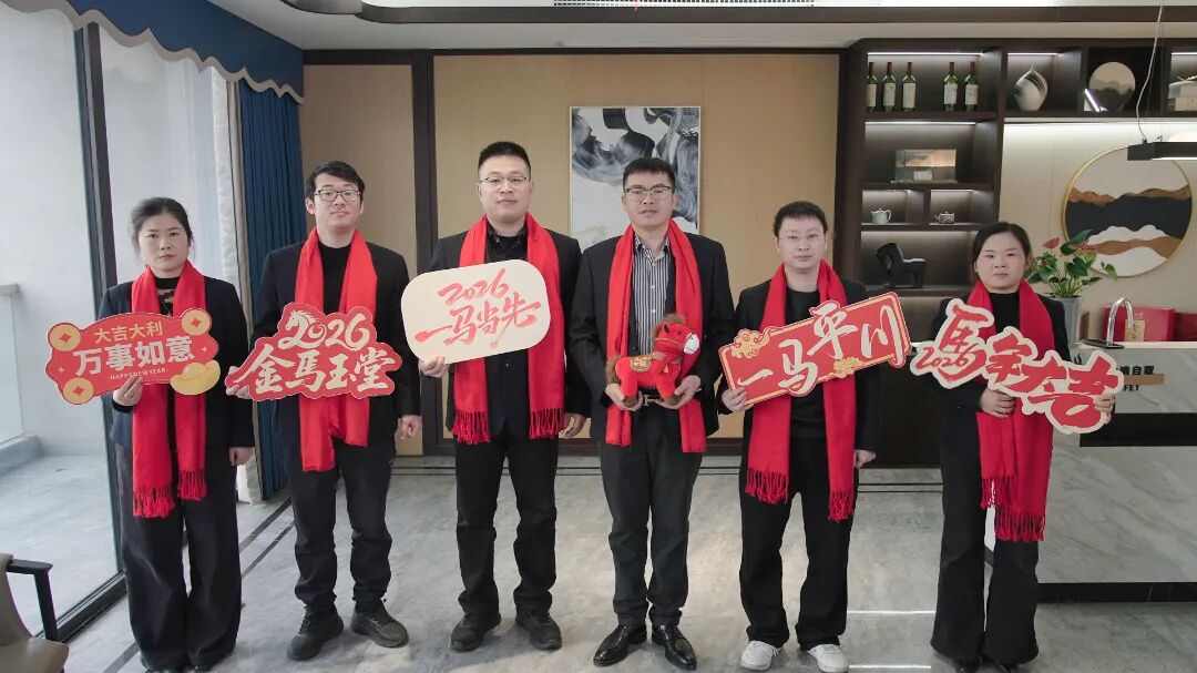 贝斯特 - 全球最奢华的游戏平台