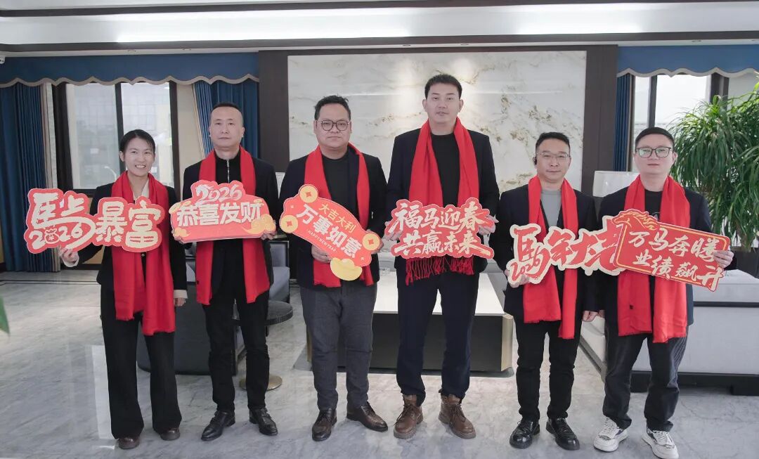 贝斯特 - 全球最奢华的游戏平台