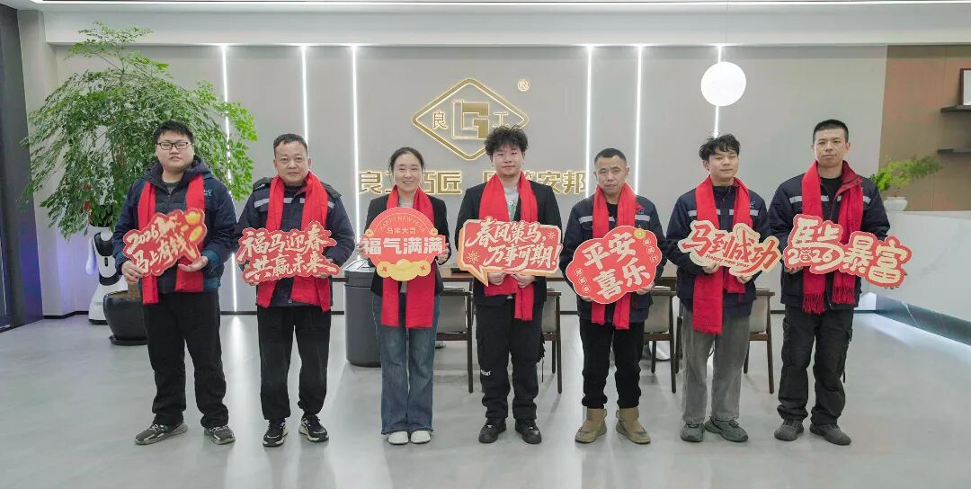 贝斯特 - 全球最奢华的游戏平台