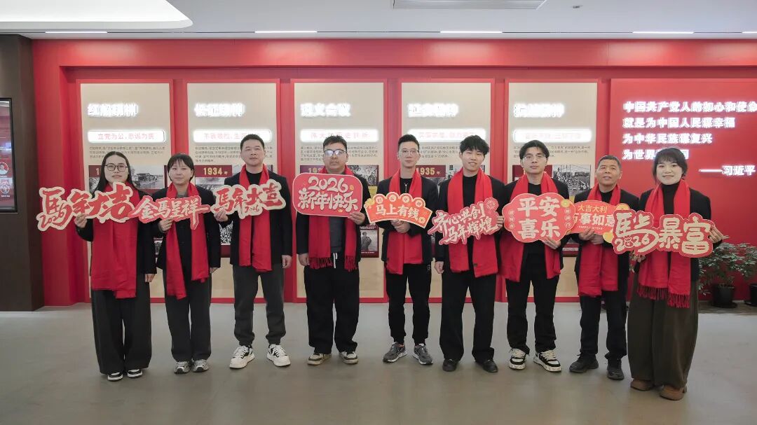 贝斯特 - 全球最奢华的游戏平台