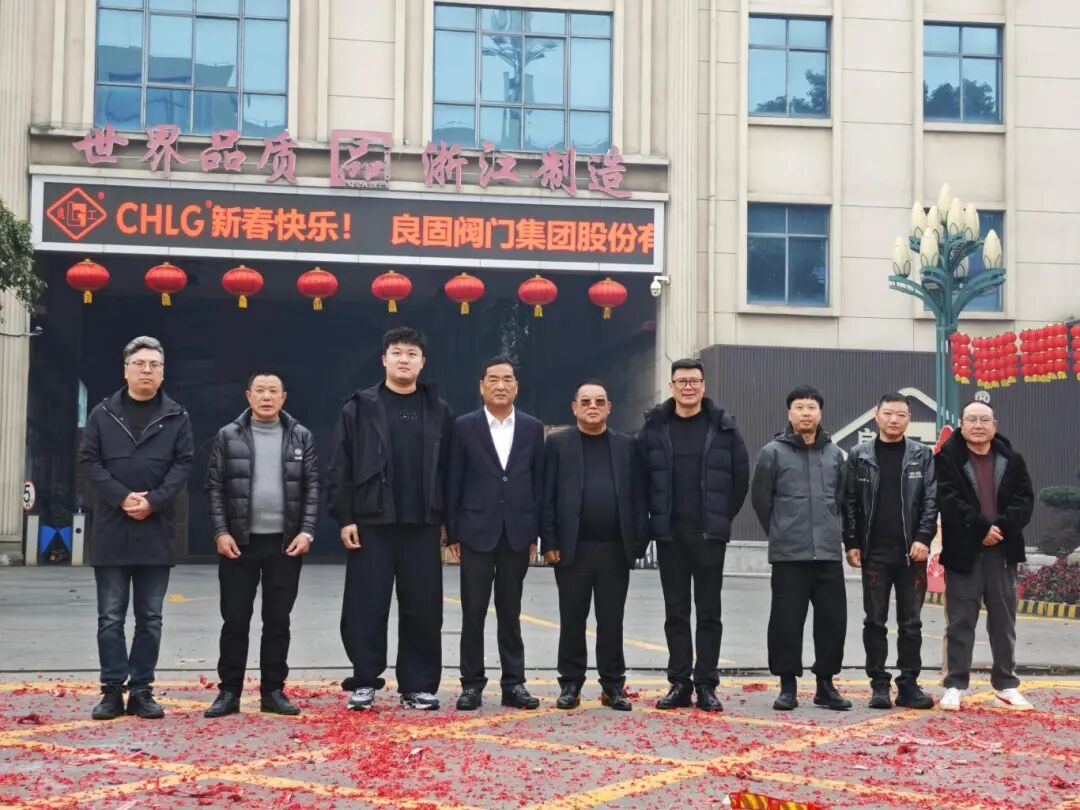 贝斯特 - 全球最奢华的游戏平台