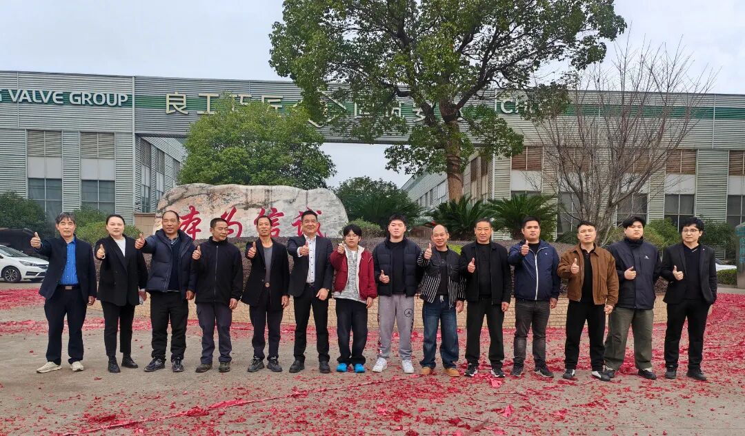 贝斯特 - 全球最奢华的游戏平台