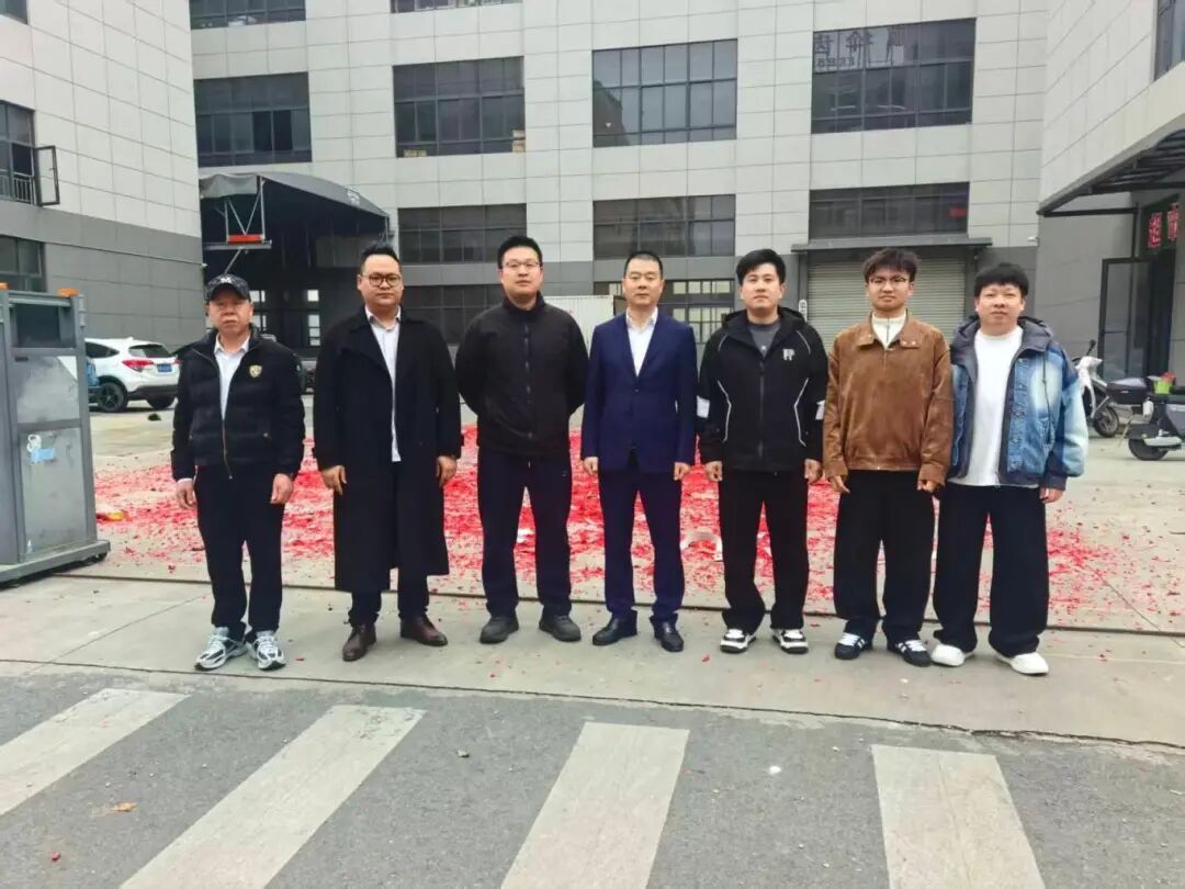 贝斯特 - 全球最奢华的游戏平台