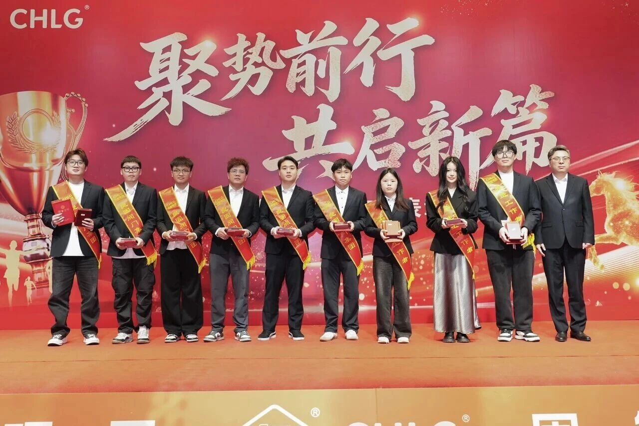 贝斯特 - 全球最奢华的游戏平台