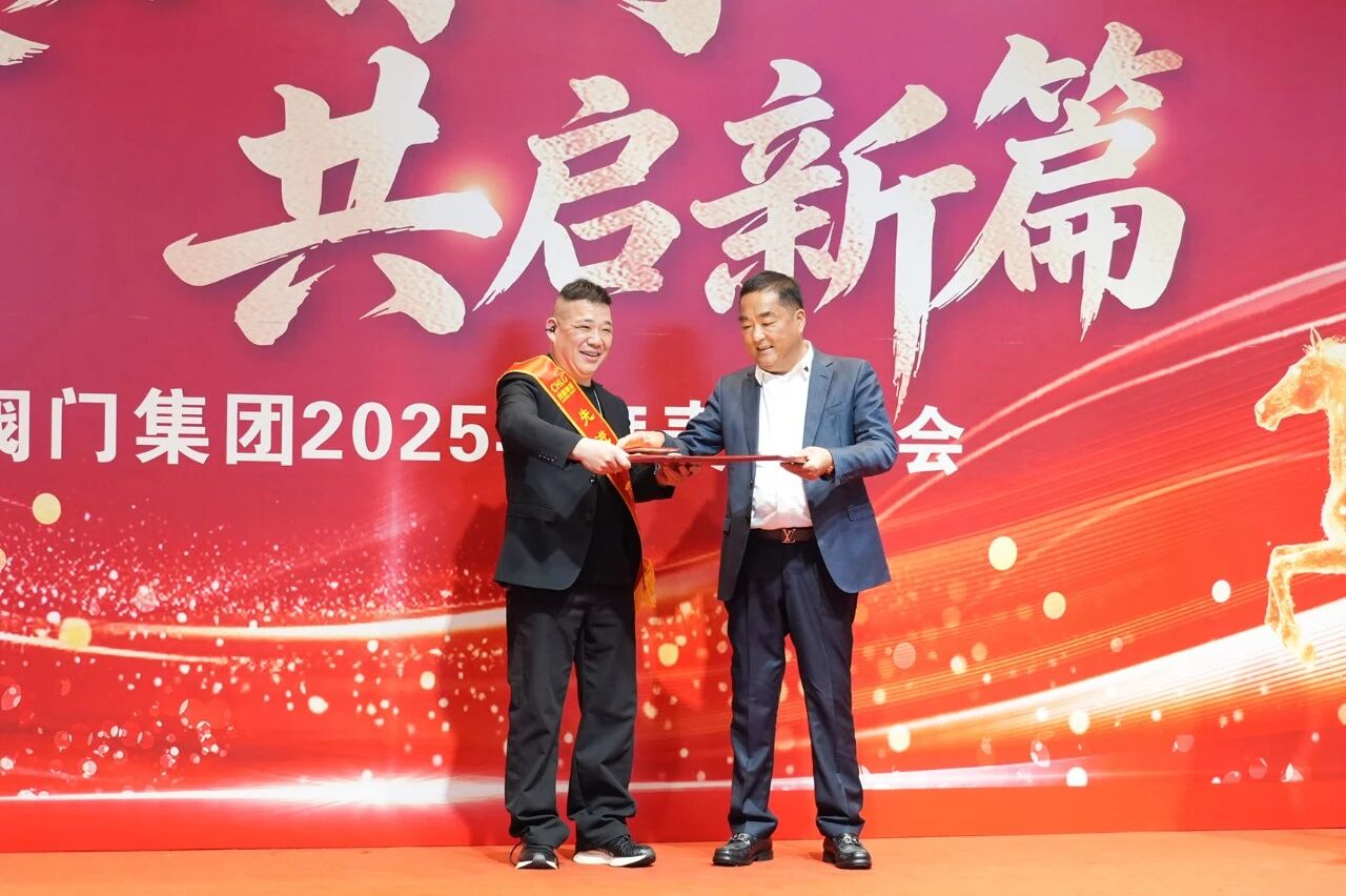 20260330103435_2992 贝斯特 - 全球最奢华的游戏平台