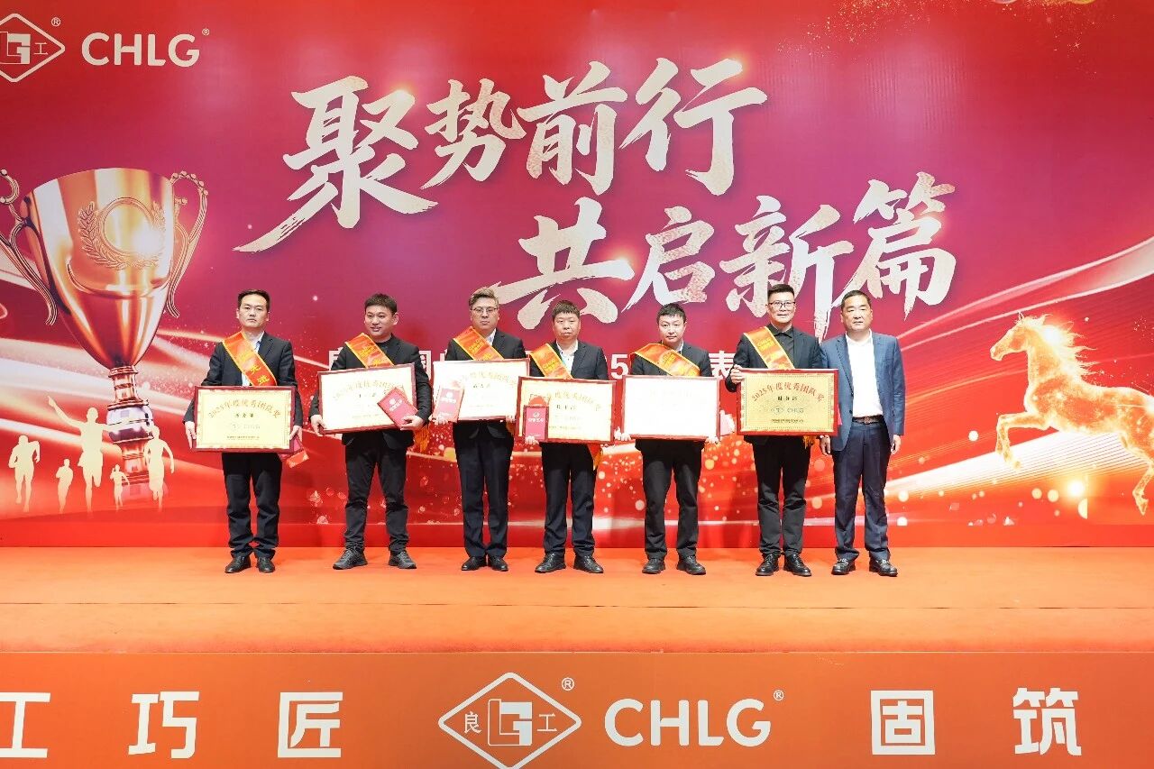 贝斯特 - 全球最奢华的游戏平台
