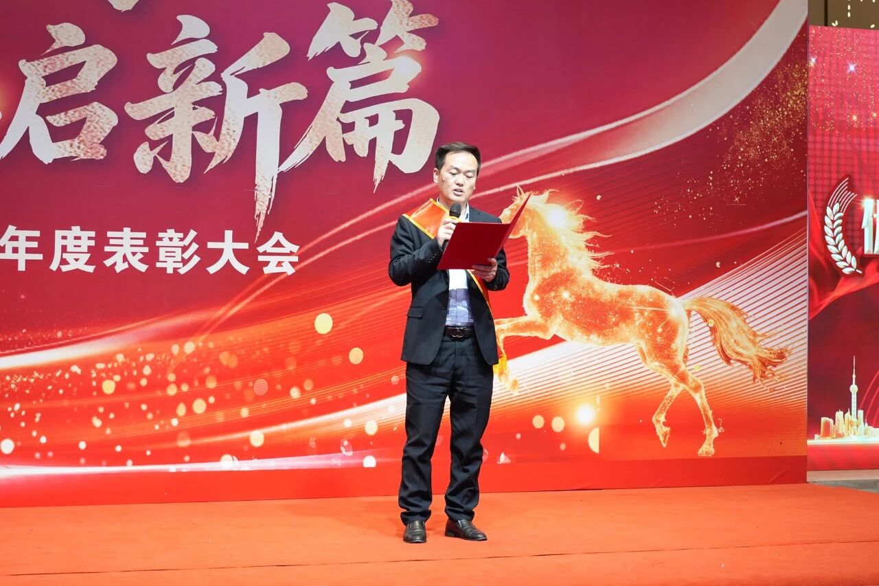 贝斯特 - 全球最奢华的游戏平台