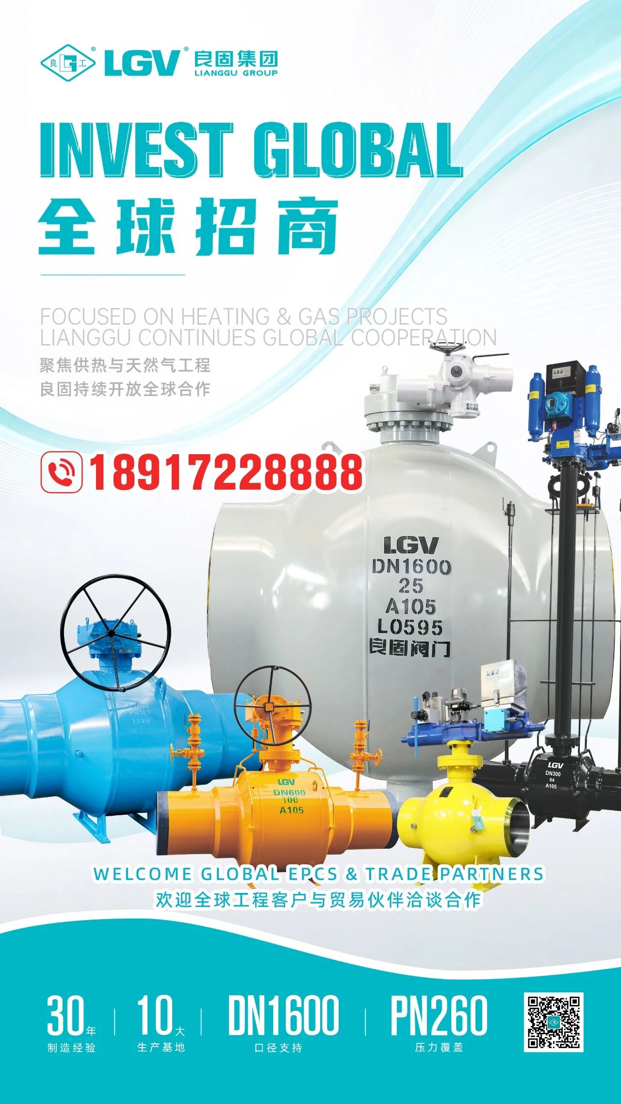 贝斯特 - 全球最奢华的游戏平台
